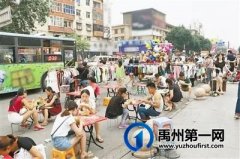 禹州西商贸韩城路口商贩占道经营惹众议，小商贩们应何去何从....