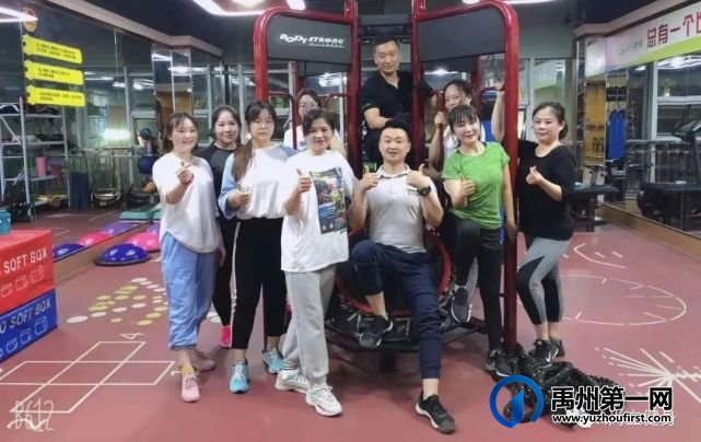 禹州尚立健身 | 第十一届【减脂训练营】圆满结束啦! 禹州尚立健身 | 第十一届【减脂训练营】圆满结束啦!