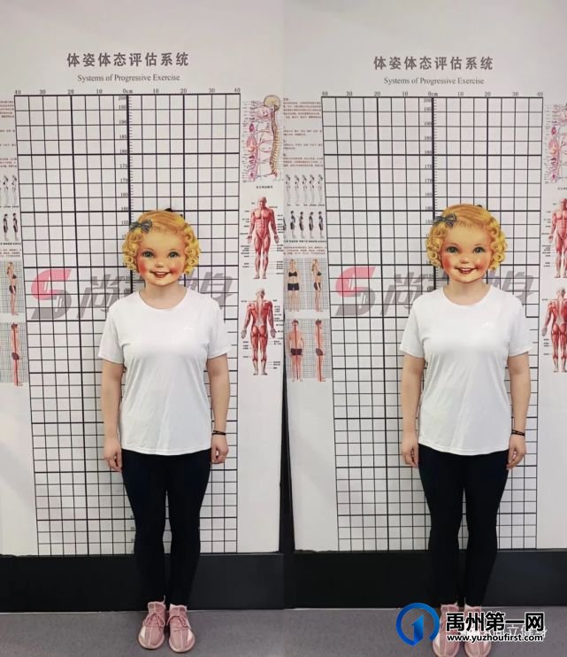 禹州尚立健身 | 第十一届【减脂训练营】圆满结束啦! 禹州尚立健身 | 第十一届【减脂训练营】圆满结束啦!