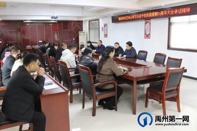 禹州环卫:凝心铸魂促党建 党建引领促发展 禹州环卫:凝心铸魂促党建 党建引领促发展