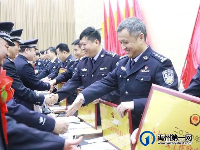 禹州市公安局召开全市公安工作会议 禹州市公安局召开全市公安工作会议