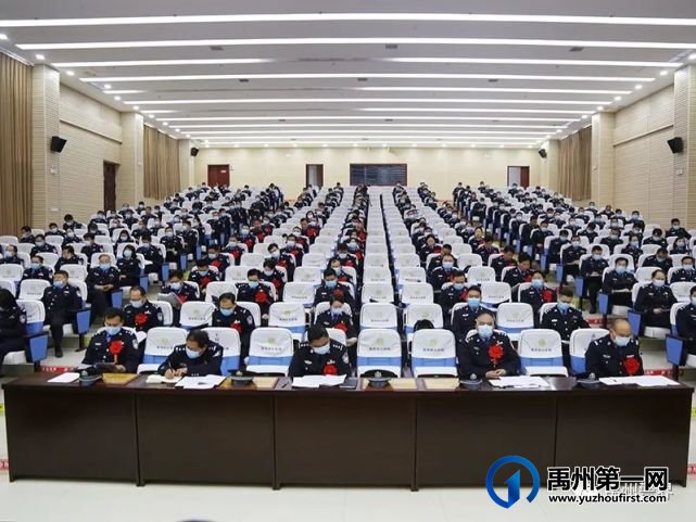 禹州市公安局召开全市公安工作会议 禹州市公安局召开全市公安工作会议