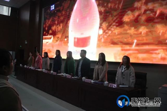 禹州一高附属学校举行2021年春季开学典礼 禹州一高附属学校举行2021年春季开学典礼
