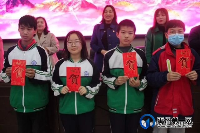 禹州一高附属学校举行2021年春季开学典礼 禹州一高附属学校举行2021年春季开学典礼