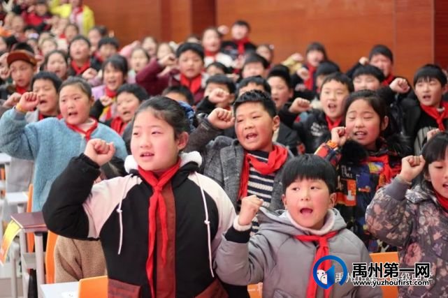 禹州一高附属学校举行2021年春季开学典礼 禹州一高附属学校举行2021年春季开学典礼