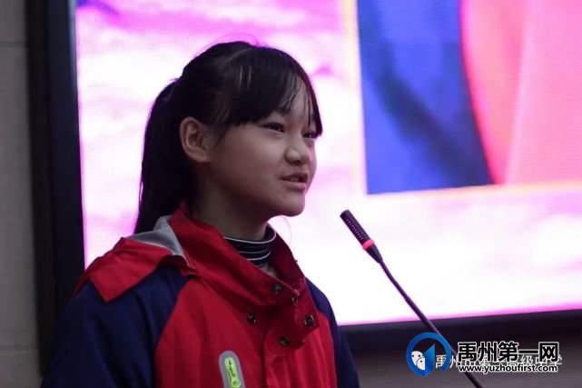 禹州一高附属学校举行2021年春季开学典礼 禹州一高附属学校举行2021年春季开学典礼