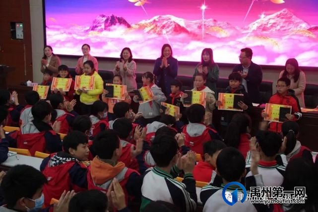 禹州一高附属学校举行2021年春季开学典礼 禹州一高附属学校举行2021年春季开学典礼