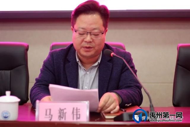 禹州一高附属学校举行2021年春季开学典礼 禹州一高附属学校举行2021年春季开学典礼