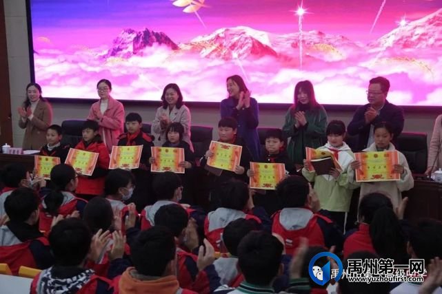 禹州一高附属学校举行2021年春季开学典礼 禹州一高附属学校举行2021年春季开学典礼