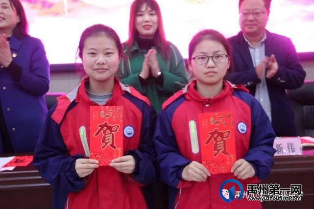 禹州一高附属学校举行2021年春季开学典礼 禹州一高附属学校举行2021年春季开学典礼