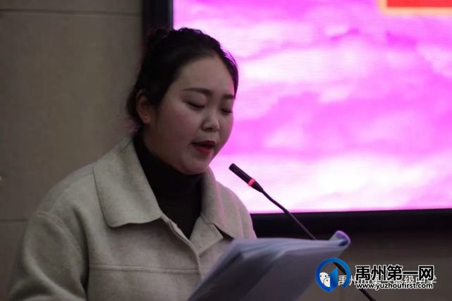 禹州一高附属学校举行2021年春季开学典礼 禹州一高附属学校举行2021年春季开学典礼