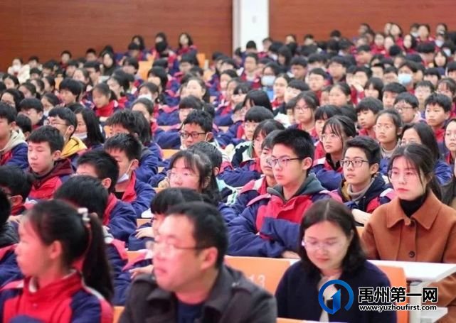 禹州一高附属学校举行2021年春季开学典礼 禹州一高附属学校举行2021年春季开学典礼