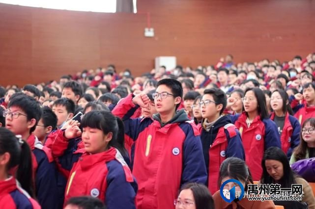 禹州一高附属学校举行2021年春季开学典礼 禹州一高附属学校举行2021年春季开学典礼