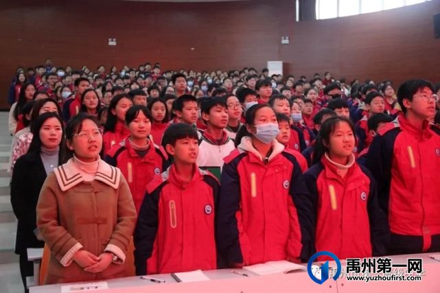 禹州一高附属学校举行2021年春季开学典礼 禹州一高附属学校举行2021年春季开学典礼