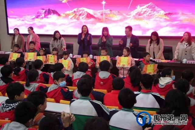 禹州一高附属学校举行2021年春季开学典礼 禹州一高附属学校举行2021年春季开学典礼