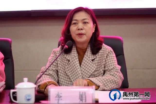 禹州一高附属学校举行2021年春季开学典礼 禹州一高附属学校举行2021年春季开学典礼