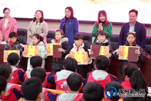 禹州一高附属学校举行2021年春季开学典礼 禹州一高附属学校举行2021年春季开学典礼