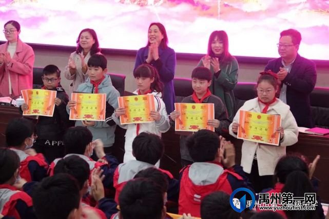 禹州一高附属学校举行2021年春季开学典礼 禹州一高附属学校举行2021年春季开学典礼