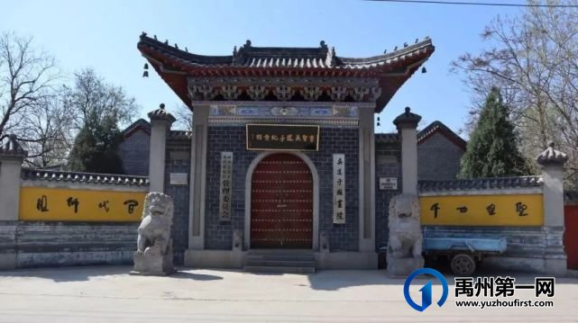 禹州这几个地方又要火了!将开启国潮文化寻迹活动,途经... 禹州这几个地方又要火了!将开启国潮文化寻迹活动,途经...