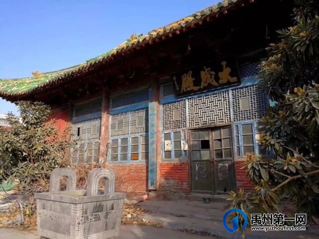 禹州这几个地方又要火了!将开启国潮文化寻迹活动,途经... 禹州这几个地方又要火了!将开启国潮文化寻迹活动,途经...