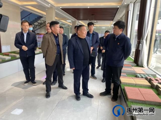 禹州市长陈涛调研我市工业企业发展情况 禹州市长陈涛调研我市工业企业发展情况