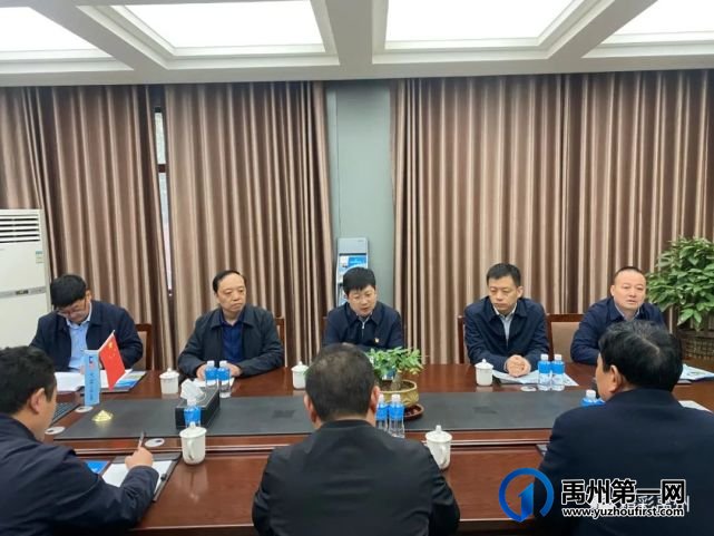 禹州市长陈涛调研我市工业企业发展情况 禹州市长陈涛调研我市工业企业发展情况