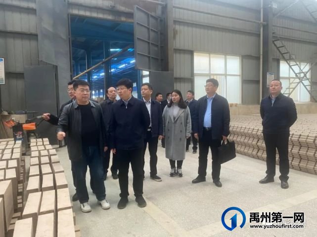 禹州市长陈涛调研我市工业企业发展情况 禹州市长陈涛调研我市工业企业发展情况
