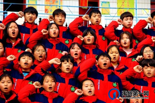 2021禹州大涧学校中招誓师大会 2021禹州大涧学校中招誓师大会