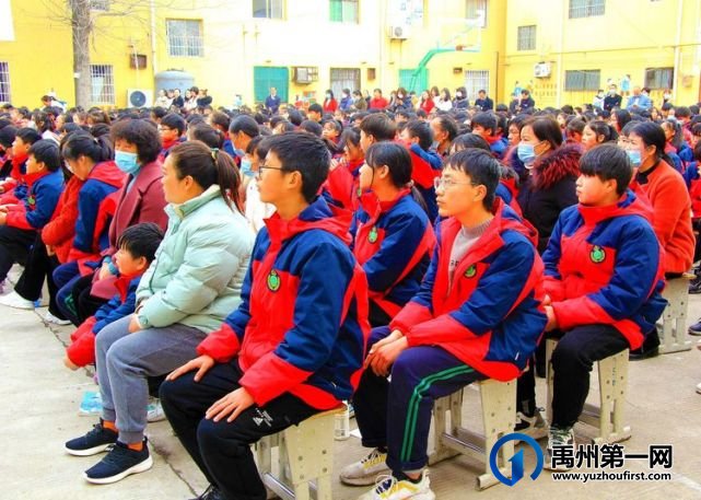 2021禹州大涧学校中招誓师大会 2021禹州大涧学校中招誓师大会