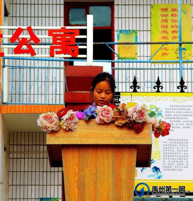 2021禹州大涧学校中招誓师大会 2021禹州大涧学校中招誓师大会