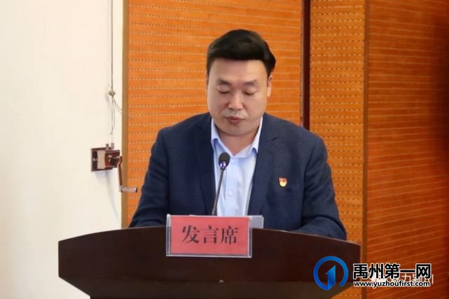 占地60亩!禹州将新建一大型农贸市场! 占地60亩!禹州将新建一大型农贸市场!