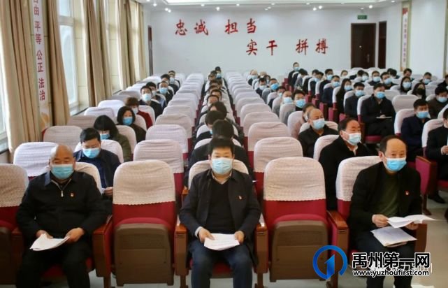 占地60亩!禹州将新建一大型农贸市场! 占地60亩!禹州将新建一大型农贸市场!