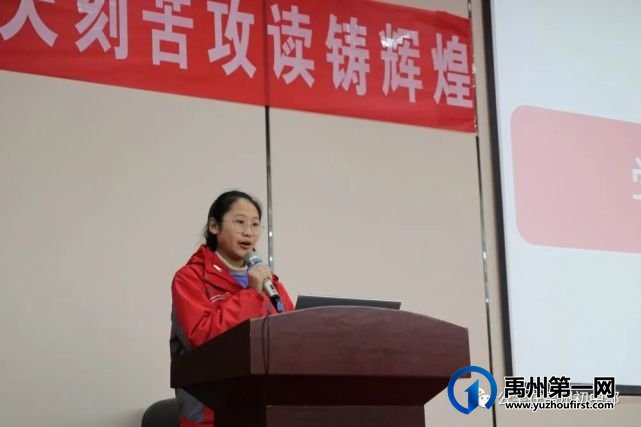 公学在禹州初中部九年级百日誓师大会 公学在禹州初中部九年级百日誓师大会