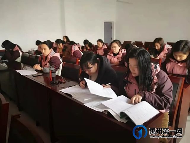 禹州市第五实验学校教师汇报课活动(五、六年级专场) 禹州市第五实验学校教师汇报课活动(五、六年级专场)