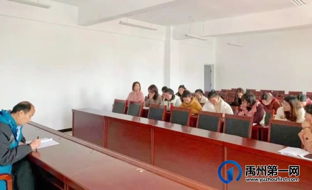 禹州市第五实验学校教师汇报课活动(五、六年级专场) 禹州市第五实验学校教师汇报课活动(五、六年级专场)