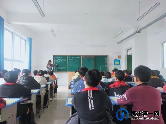 禹州市第五实验学校教师汇报课活动(五、六年级专场) 禹州市第五实验学校教师汇报课活动(五、六年级专场)