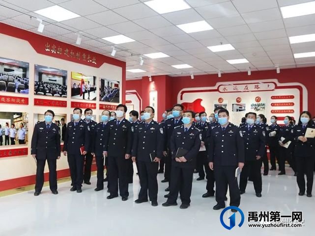 禹州市公安局召开公安队伍教育整顿培训会暨学习教育环节工作推进会 禹州市公安局召开公安队伍教育整顿培训会暨学习教育环节工作推进会