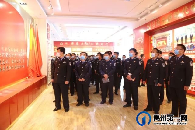 禹州市公安局召开公安队伍教育整顿培训会暨学习教育环节工作推进会 禹州市公安局召开公安队伍教育整顿培训会暨学习教育环节工作推进会