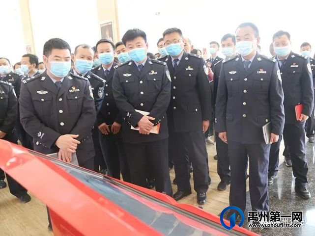 禹州市公安局召开公安队伍教育整顿培训会暨学习教育环节工作推进会 禹州市公安局召开公安队伍教育整顿培训会暨学习教育环节工作推进会