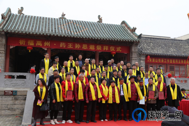 今天,禹州一场宏大的祭拜仪式在北关举行! 今天,禹州一场宏大的祭拜仪式在北关举行!