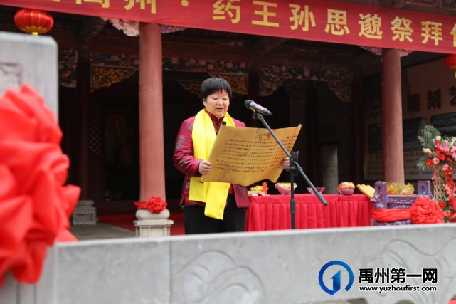 今天,禹州一场宏大的祭拜仪式在北关举行! 今天,禹州一场宏大的祭拜仪式在北关举行!
