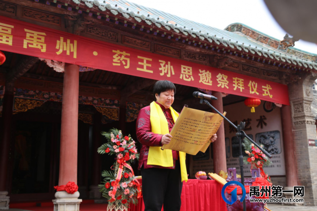 今天,禹州一场宏大的祭拜仪式在北关举行! 今天,禹州一场宏大的祭拜仪式在北关举行!