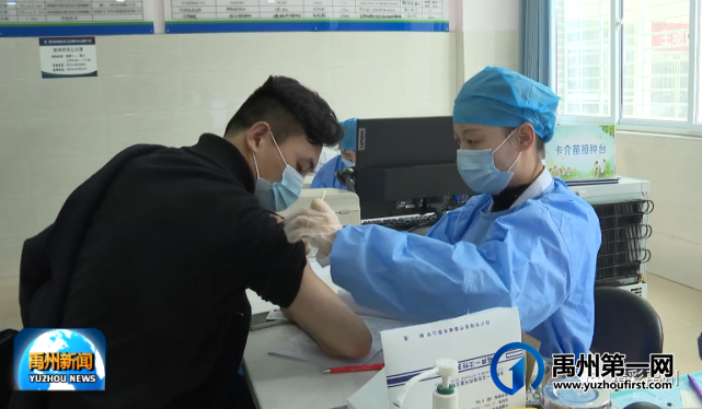 禹州市重点人群新冠肺炎疫苗接种工作正在有序推进 禹州市重点人群新冠肺炎疫苗接种工作正在有序推进