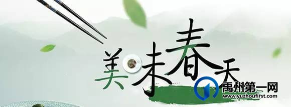 扩散周知!禹州农村遍地是宝!不知道的人却只当是...! 扩散周知!禹州农村遍地是宝!不知道的人却只当是...!