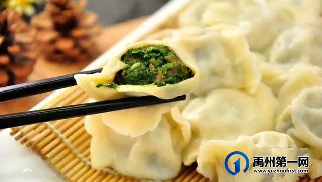 扩散周知!禹州农村遍地是宝!不知道的人却只当是...! 扩散周知!禹州农村遍地是宝!不知道的人却只当是...!