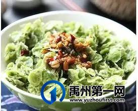 扩散周知!禹州农村遍地是宝!不知道的人却只当是...! 扩散周知!禹州农村遍地是宝!不知道的人却只当是...!