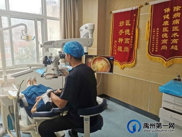 禹州赛尔博大口腔集团开通投诉热线,守护您和家人的口腔健康! 禹州赛尔博大口腔集团开通投诉热线,守护您和家人的口腔健康!