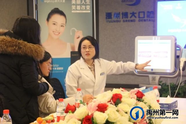 禹州赛尔博大口腔集团开通投诉热线,守护您和家人的口腔健康! 禹州赛尔博大口腔集团开通投诉热线,守护您和家人的口腔健康!