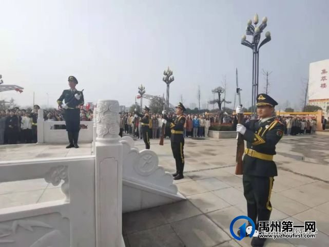 禹州市高级中学|朝着胜利的方向!前进! 禹州市高级中学|朝着胜利的方向!前进!