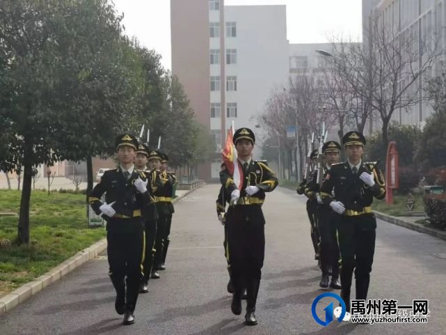 禹州市高级中学|朝着胜利的方向!前进! 禹州市高级中学|朝着胜利的方向!前进!